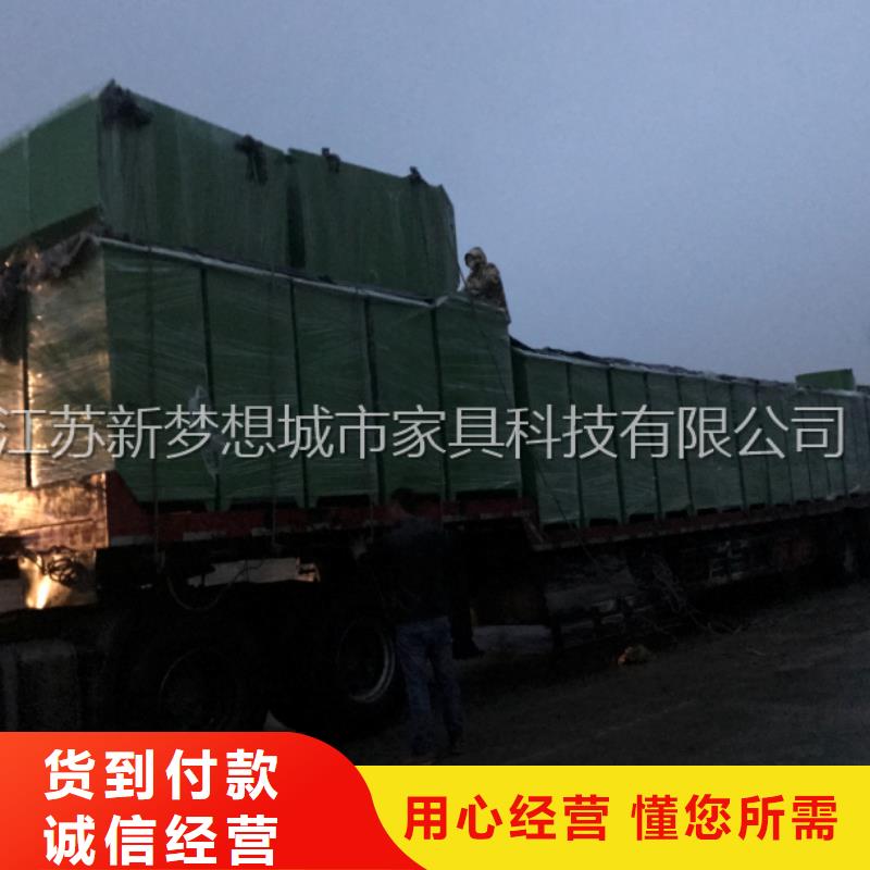 舊衣回收箱單位宣傳欄廠家直銷