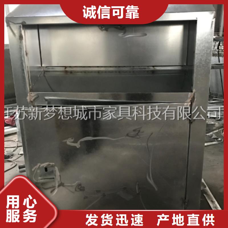舊衣回收箱-價值觀廣告牌質量三包