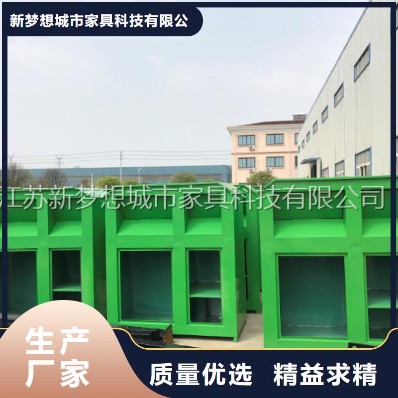 【舊衣回收箱】指路牌燈箱廠家
