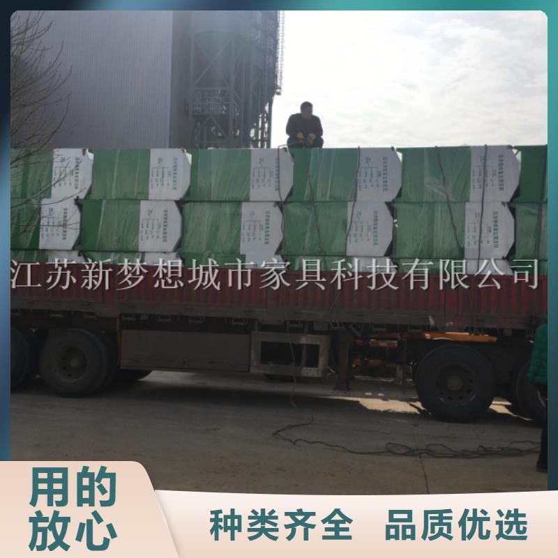 舊衣回收箱鋁合金宣傳欄工廠認(rèn)證