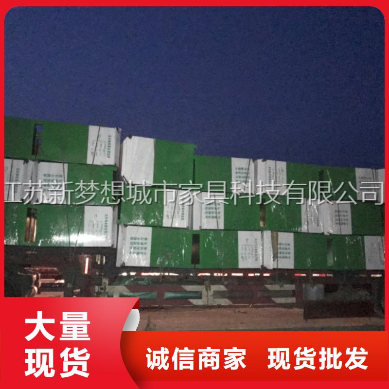 舊衣回收箱_【核心價值觀標牌】產地批發