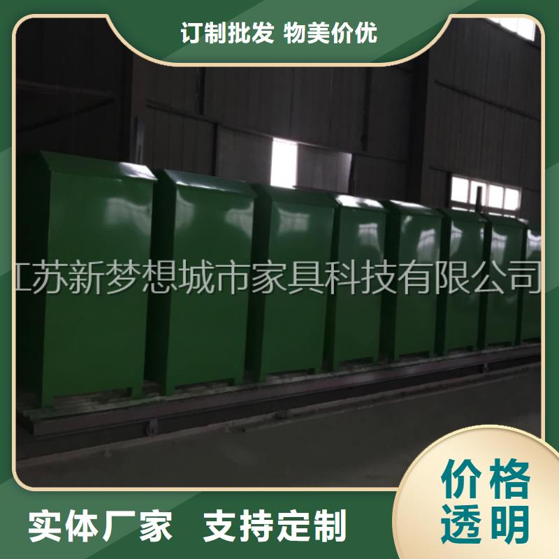 舊衣回收箱【精神堡壘】匠心工藝
