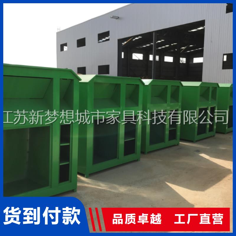 舊衣回收箱現代候車亭優選原材