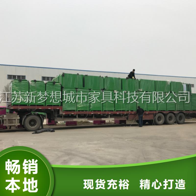 舊衣回收箱【精神堡壘】匠心工藝