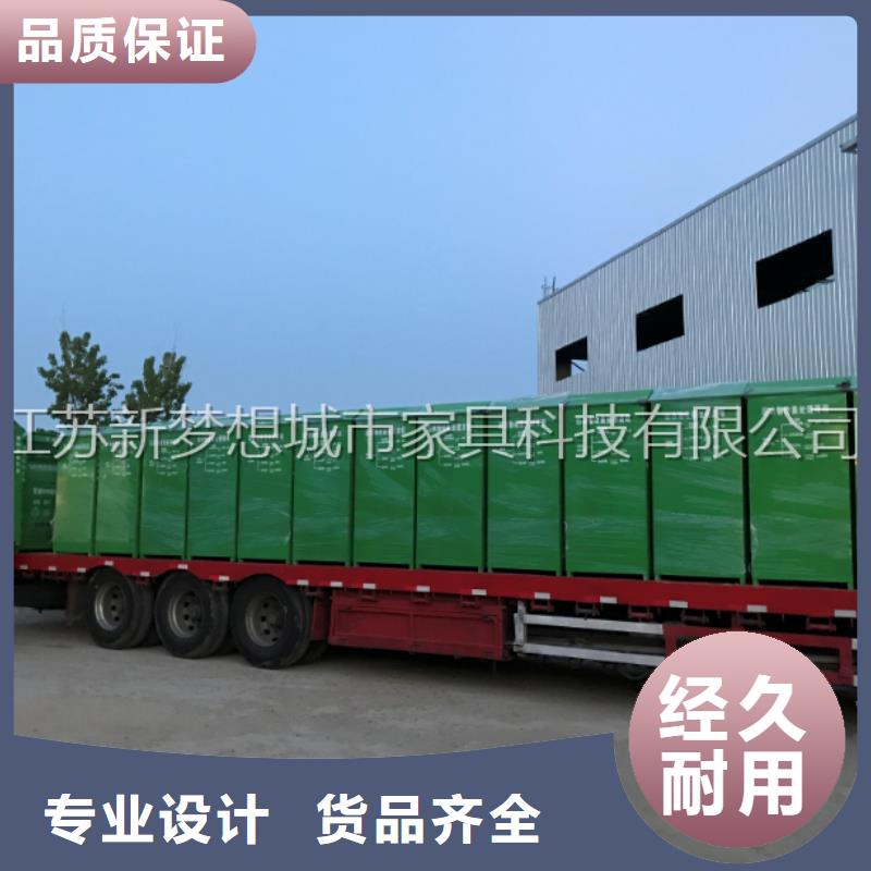 【舊衣回收箱】智能候車亭源廠定制