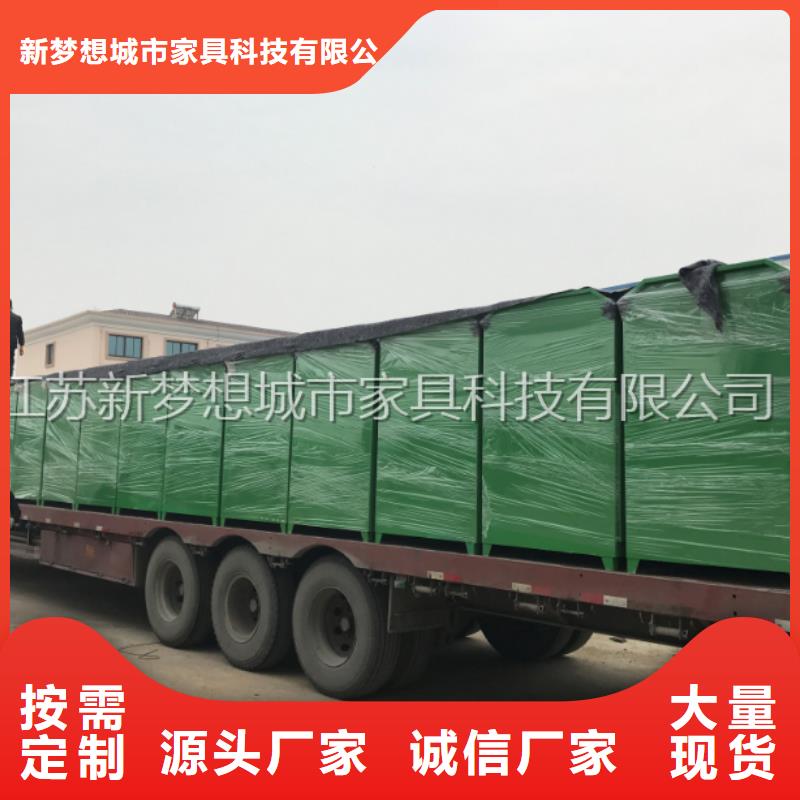 舊衣回收箱_【核心價值觀標牌】產地批發