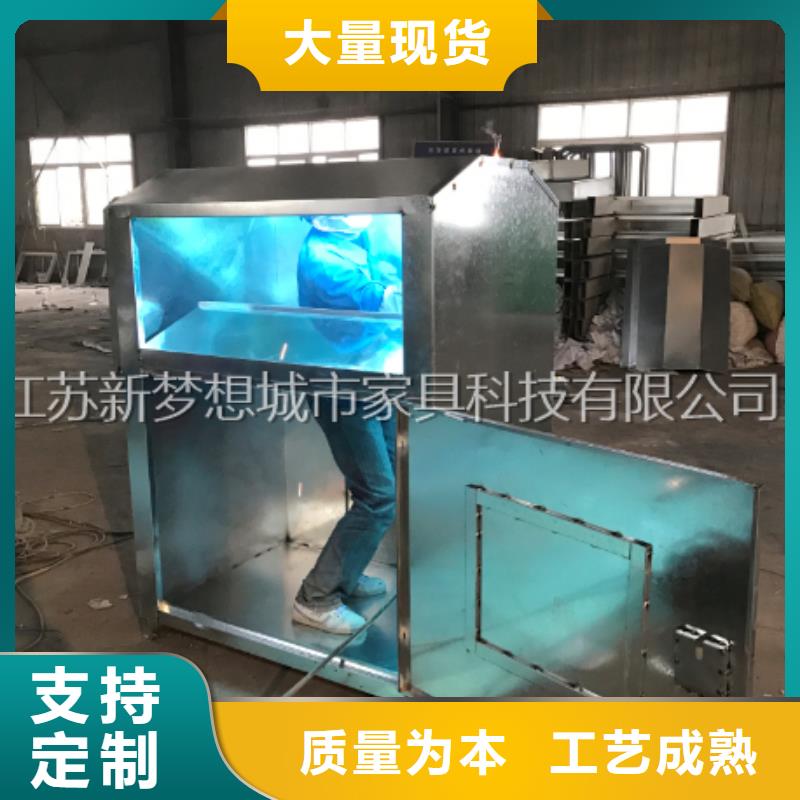 【舊衣回收箱】指路牌燈箱廠家