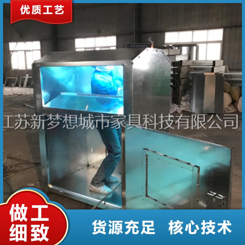 【舊衣回收箱智能垃圾分類房用心做好細節】
