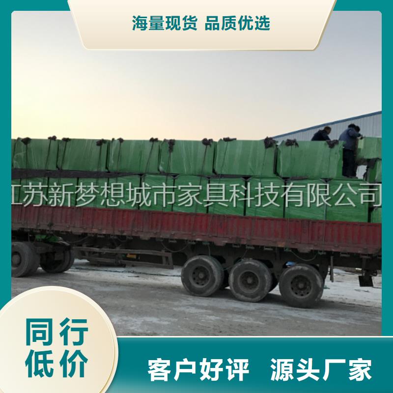 舊衣回收箱宣傳欄嚴選用料