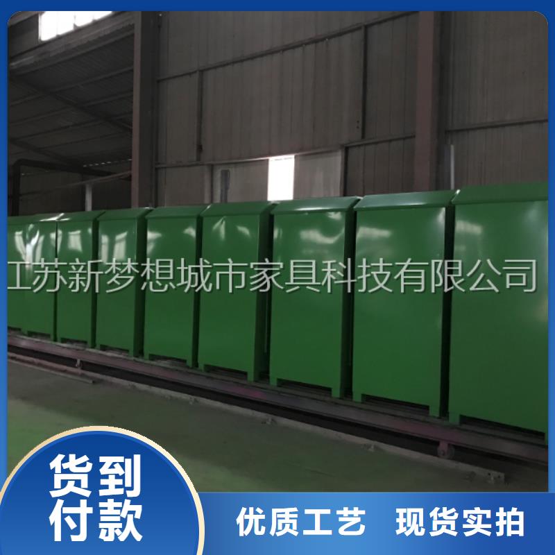 舊衣回收箱【宣傳欄】實力雄厚品質保障