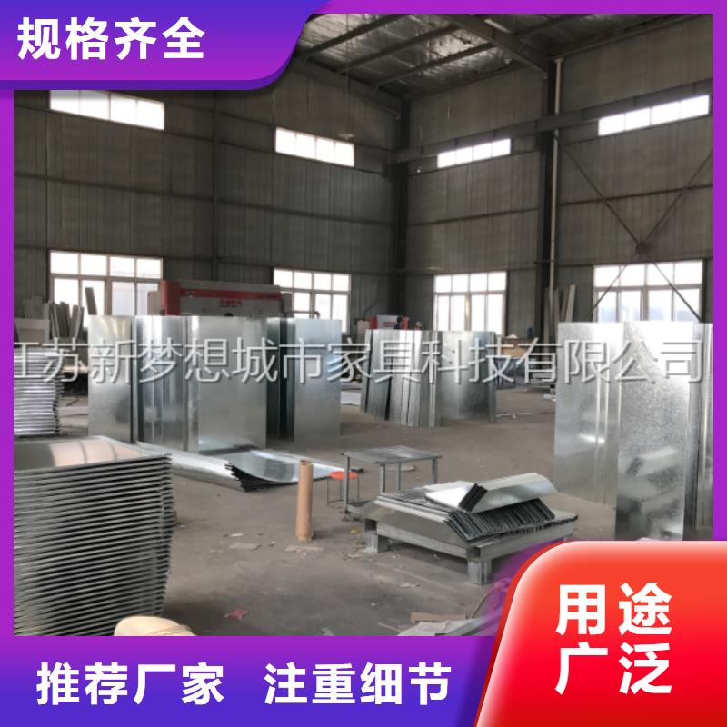 舊衣回收箱-環衛亭實體廠家