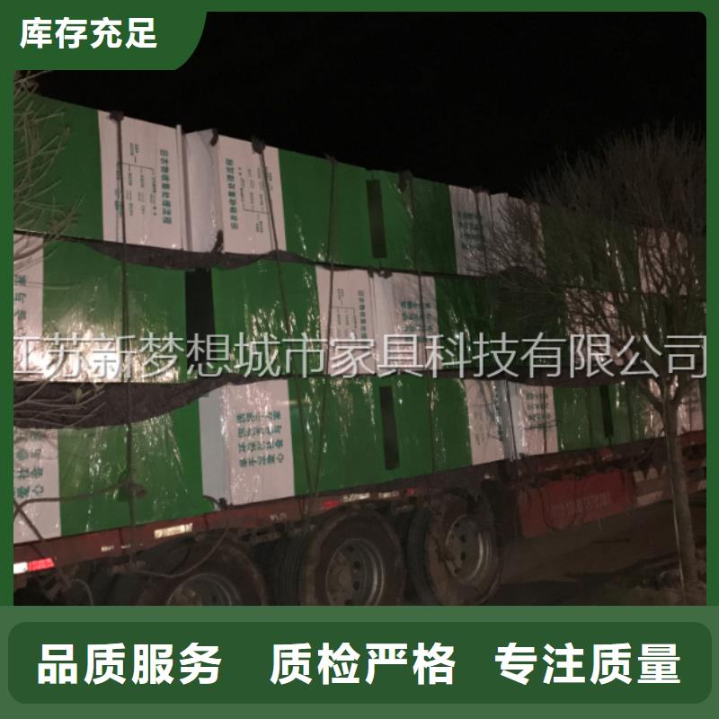 舊衣回收箱_社區垃圾分類房原料層層篩選