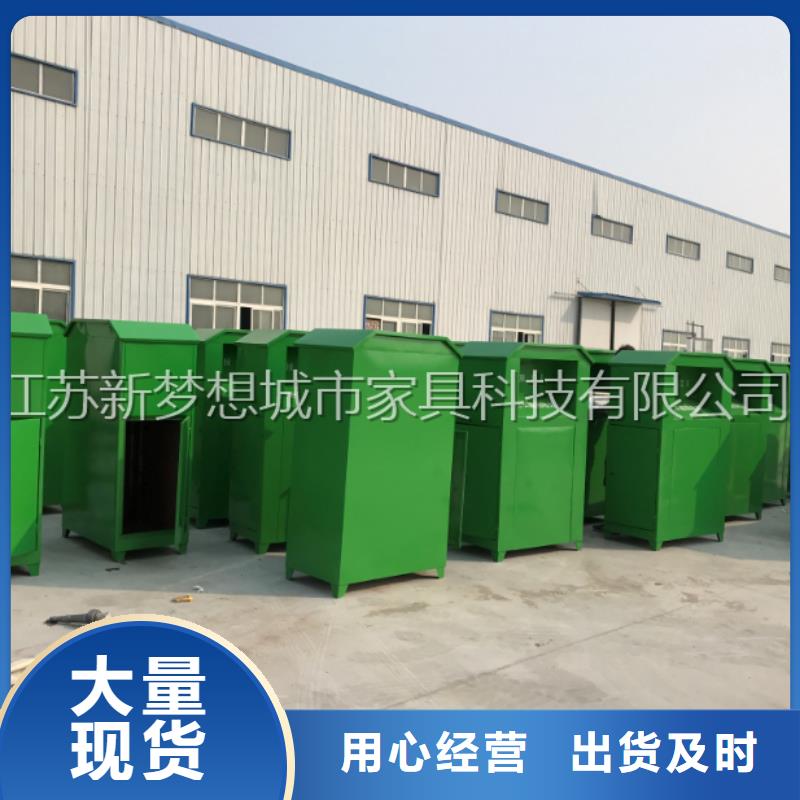 舊衣回收箱單位宣傳欄廠家直銷