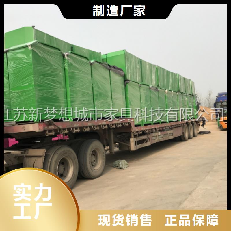 舊衣回收箱單位宣傳欄廠家直銷