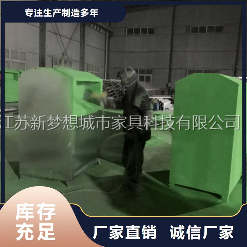 舊衣回收箱崗亭生產型