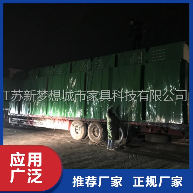 舊衣回收箱【價值觀廣告牌】真材實料加工定制