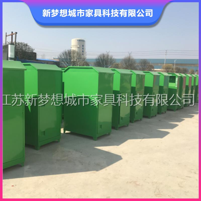 舊衣回收箱社區垃圾分類房敢與同行比價格