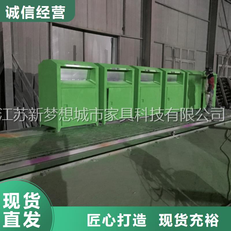 舊衣回收箱_【滾動燈箱】經(jīng)驗豐富質(zhì)量放心