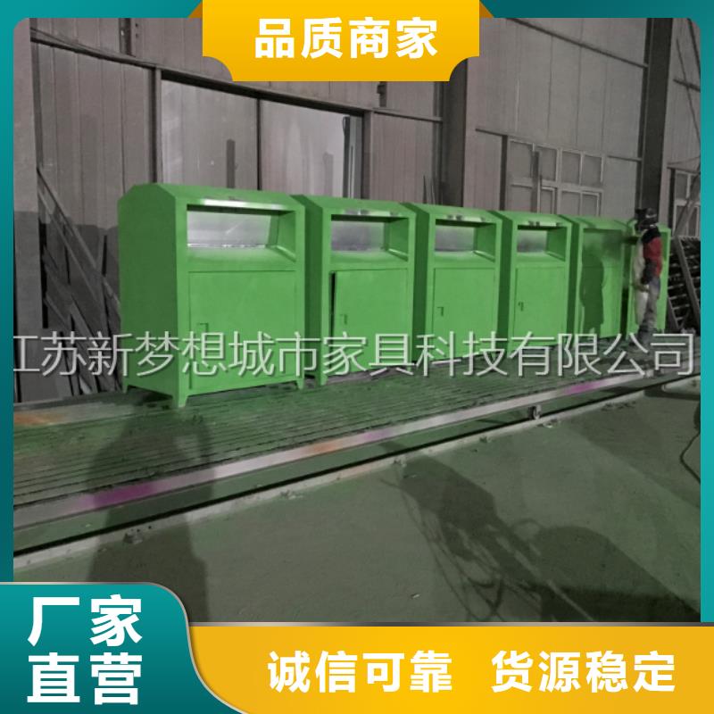 舊衣回收箱【保安亭】有實力有經驗