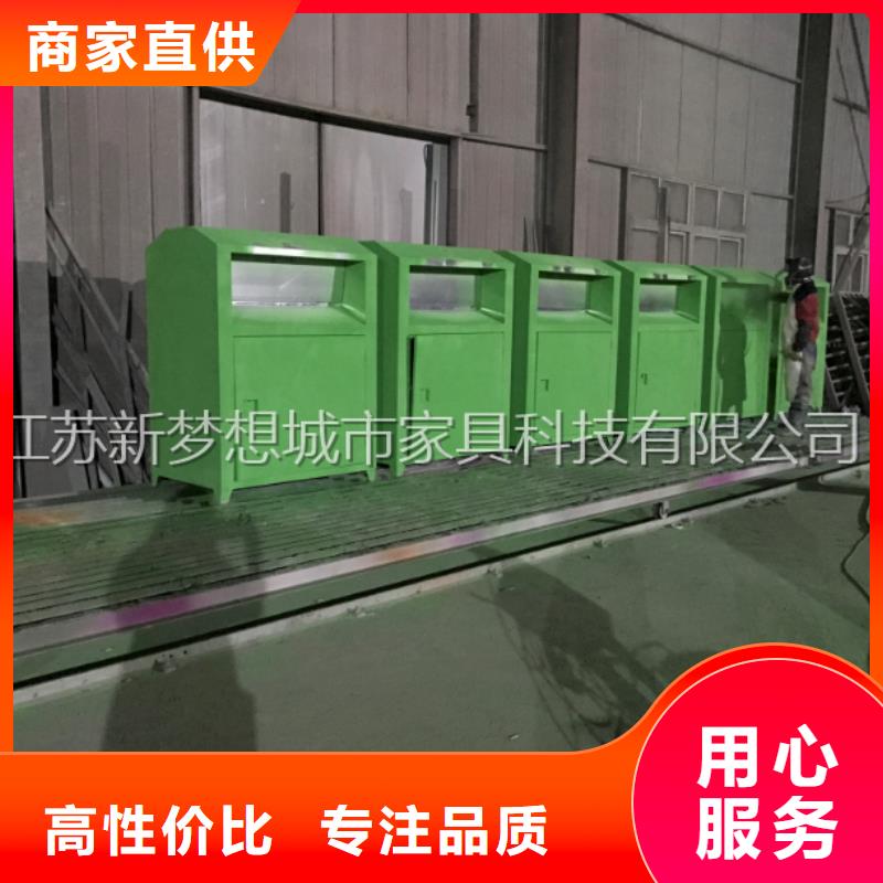 舊衣回收箱-價(jià)值觀廣告牌質(zhì)量三包