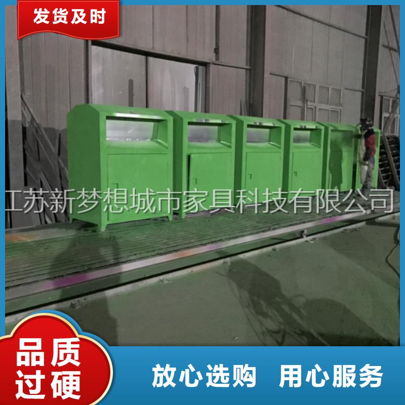 舊衣回收箱廣告燈箱安裝簡單