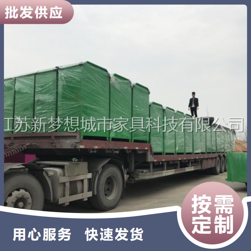 【舊衣回收箱】智能候車亭源廠定制