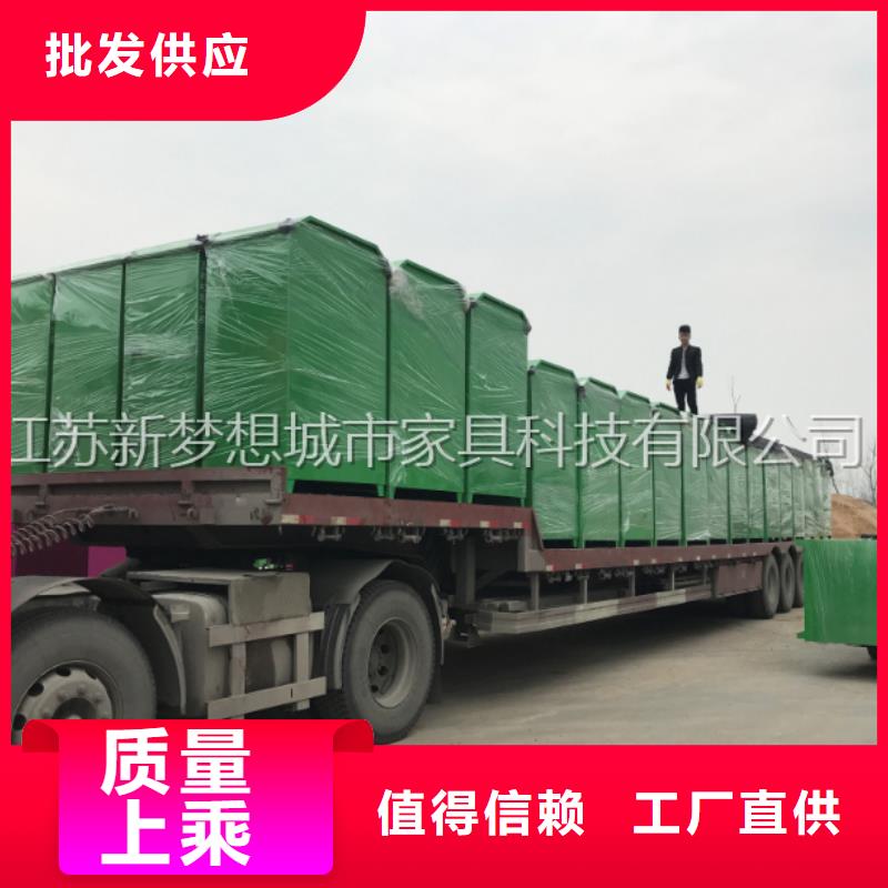 舊衣回收箱鋁合金宣傳欄工廠認(rèn)證