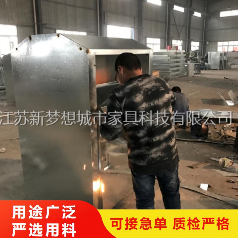 舊衣回收箱-垃圾箱隨到隨提
