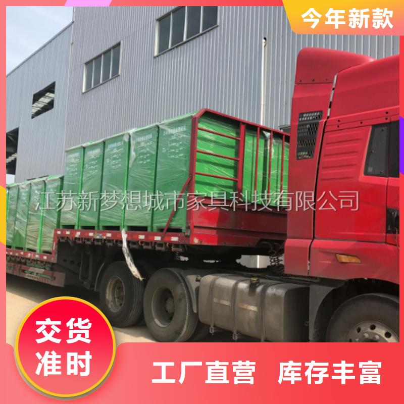 舊衣回收箱小區(qū)垃圾分類亭量大從優(yōu)