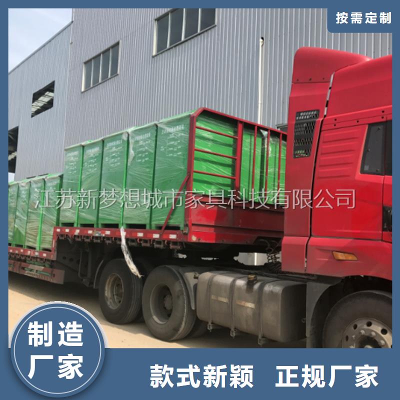 舊衣回收箱太陽能候車亭型號全價格低