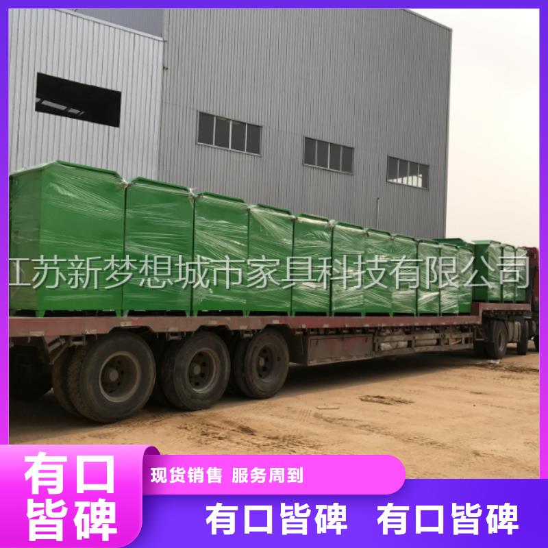 舊衣回收箱【保安亭】有實力有經驗