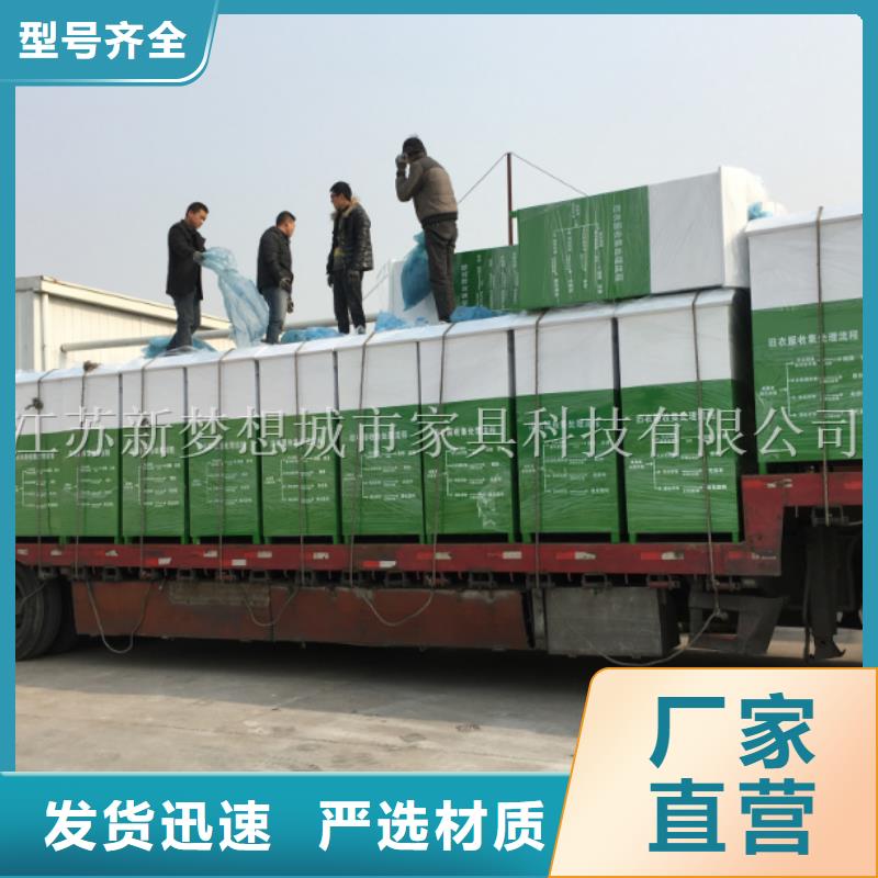 【舊衣回收箱】指路牌燈箱廠家