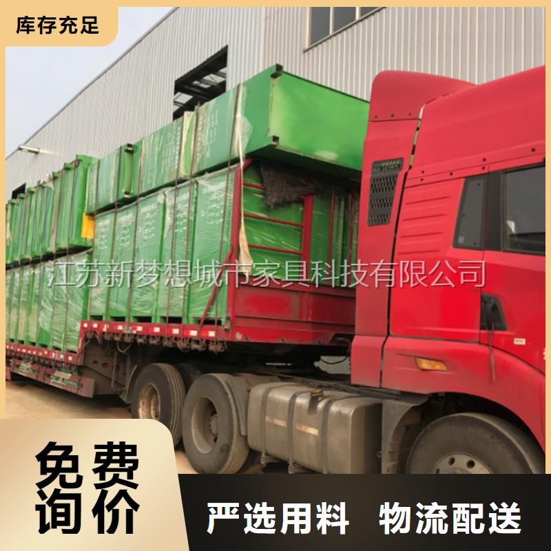 舊衣回收箱_【核心價值觀標牌】產地批發