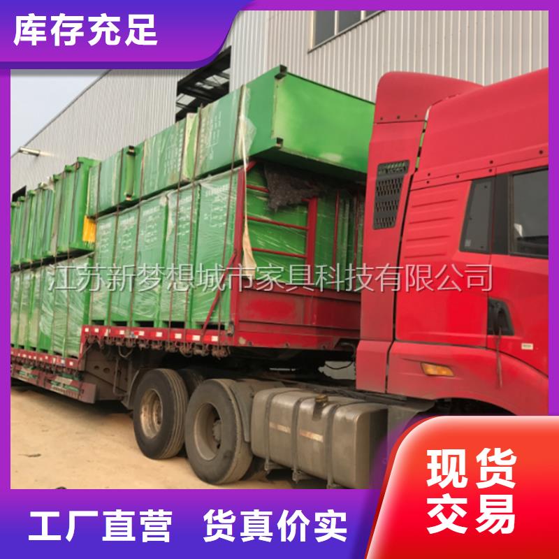 舊衣回收箱_led燈箱用心經營