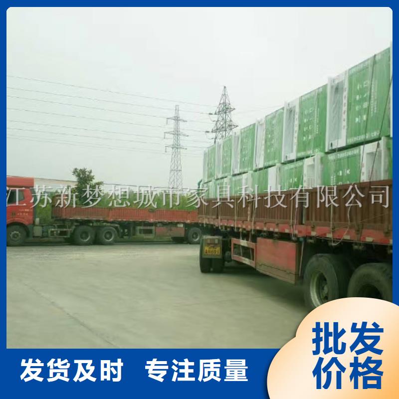 【舊衣回收箱社區宣傳欄為品質而生產】