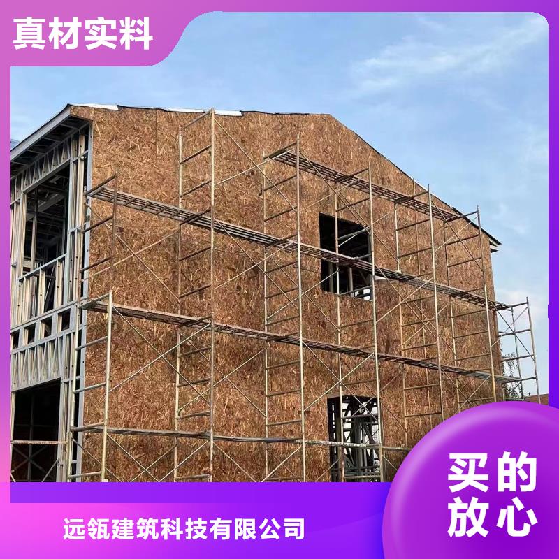 輕鋼別墅雙翼折疊房廠家直銷供貨穩定