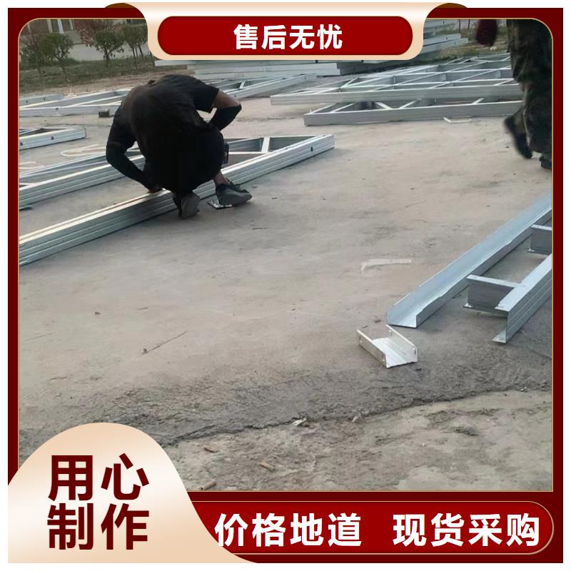 輕鋼別墅雙層k式活動(dòng)板房拒絕中間商