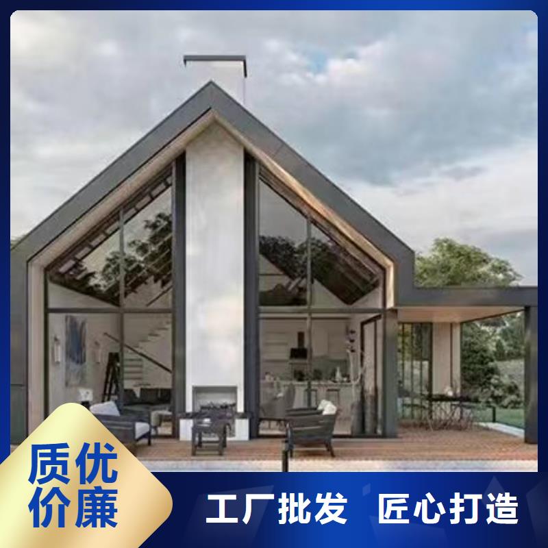 輕鋼別墅-集成房屋民宿材質實在