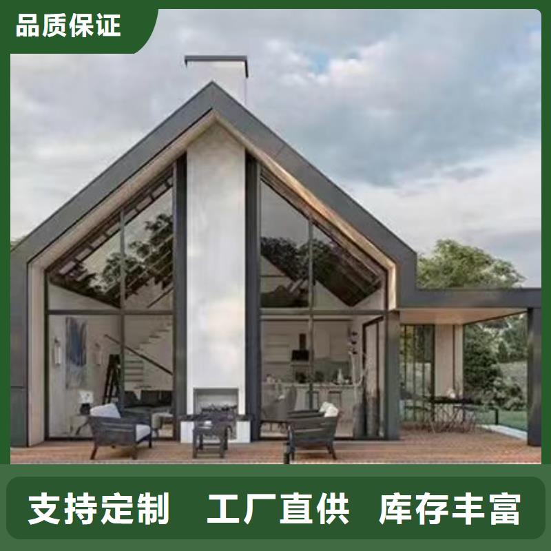 輕鋼別墅裝配式輕鋼別墅0中間商差價