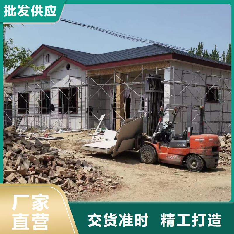 輕鋼別墅_【快速建鋼架別墅】品牌大廠家