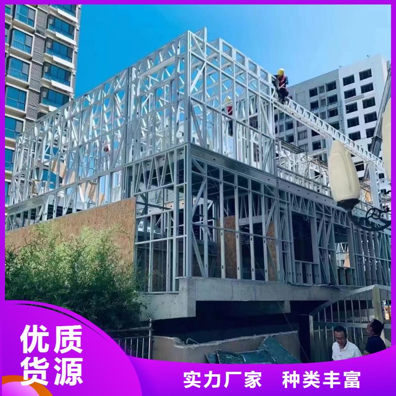 輕鋼別墅雙翼折疊房廠家直銷供貨穩定
