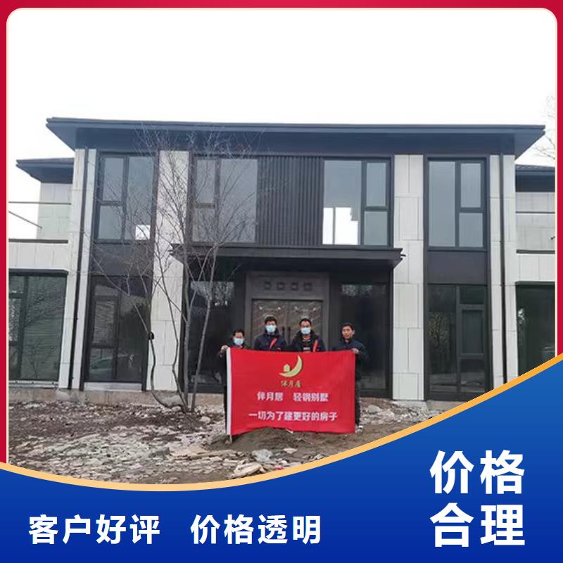 輕鋼別墅集裝箱房廠家案例