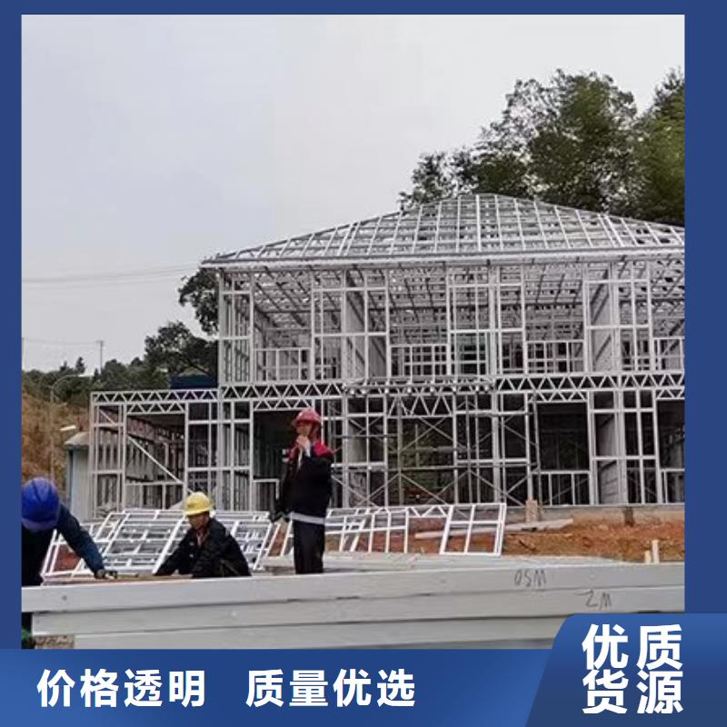 輕鋼別墅集裝箱房廠家案例
