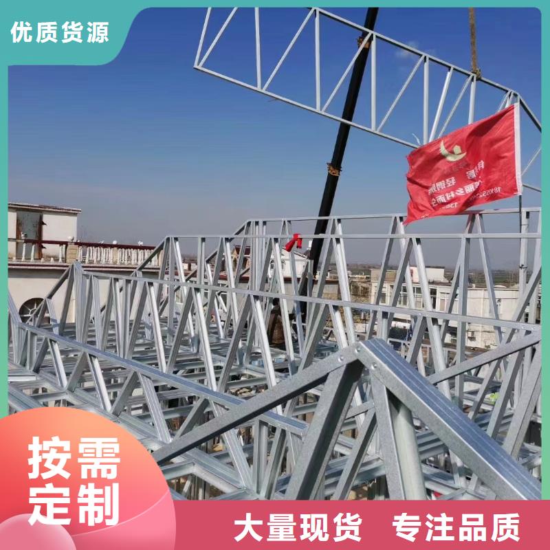 輕鋼別墅輕鋼別墅廠家懂您所需
