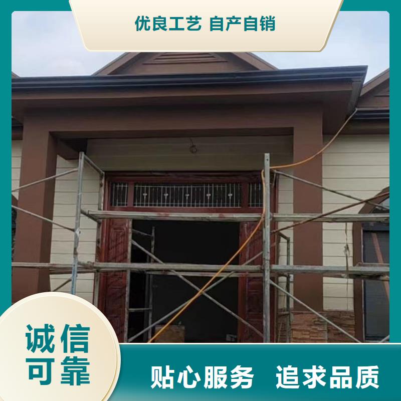【輕鋼別墅_重鋼別墅常年出售】