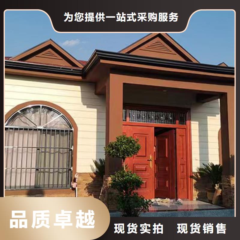 【輕鋼別墅_【輕鋼別墅】質優價廉】