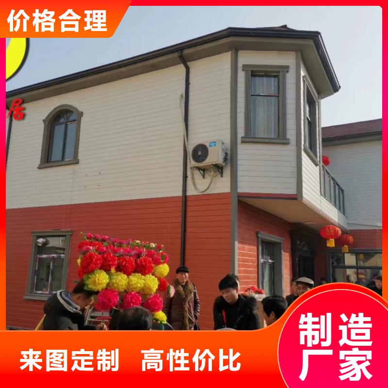 輕鋼別墅雙翼折疊房廠家直銷供貨穩(wěn)定