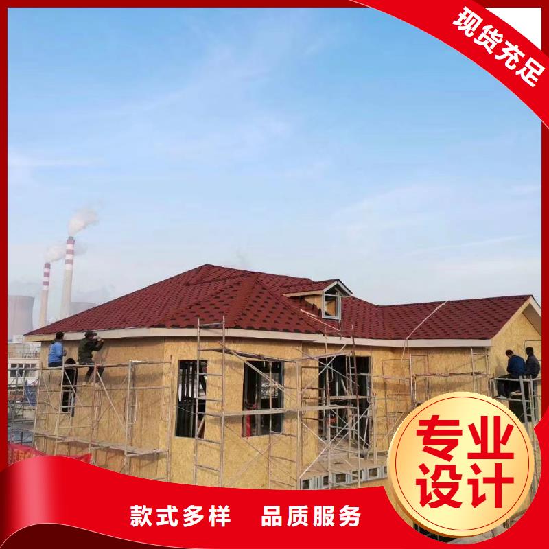 輕鋼別墅_【快速建鋼架別墅】品牌大廠家