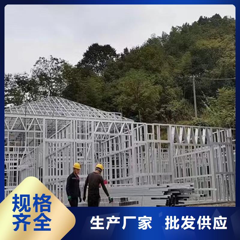輕鋼別墅,打包箱集裝箱房專業(yè)信賴廠家
