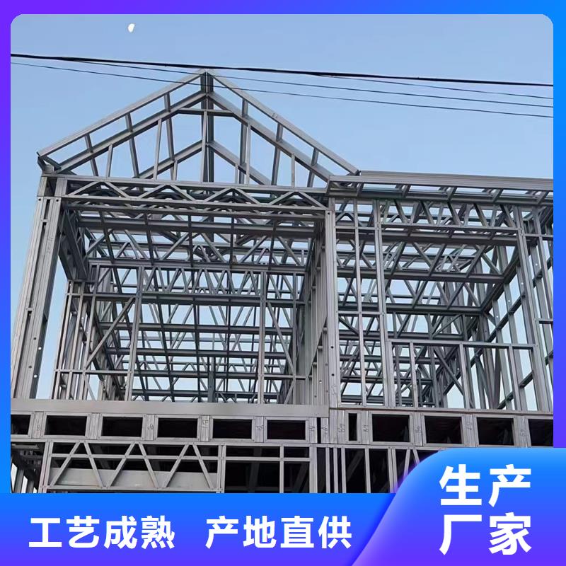 輕鋼別墅雙層k式活動(dòng)板房拒絕中間商
